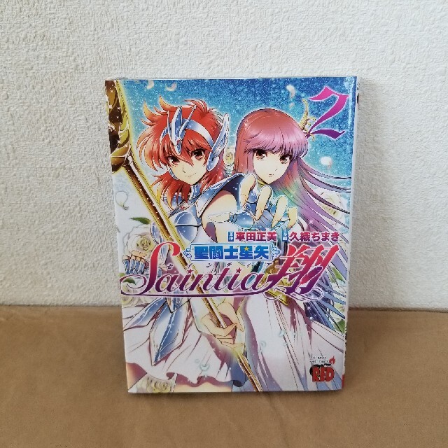聖闘士星矢セインティア翔 2の通販 by ちぃぷろ's shop|ラクマ