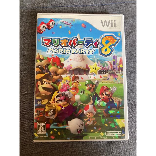 任天堂(ニンテンドウ)のマリオパーティ8 Wii エンタメ/ホビーのゲームソフト/ゲーム機本体(その他)の商品写真