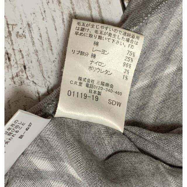 BURBERRY(バーバリー)のBURBERRY バーバリー　半袖カットソー レディースのトップス(カットソー(半袖/袖なし))の商品写真