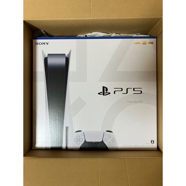 PS5 プレイステーション5 PlayStation5