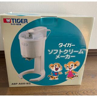 タイガー(TIGER)のタイガー　ソフトクリームメーカー(調理道具/製菓道具)
