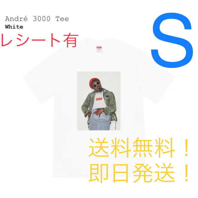 Supreme - 【新品タグ付】supreme Andre 3000 Tee White Sの通販 by ...