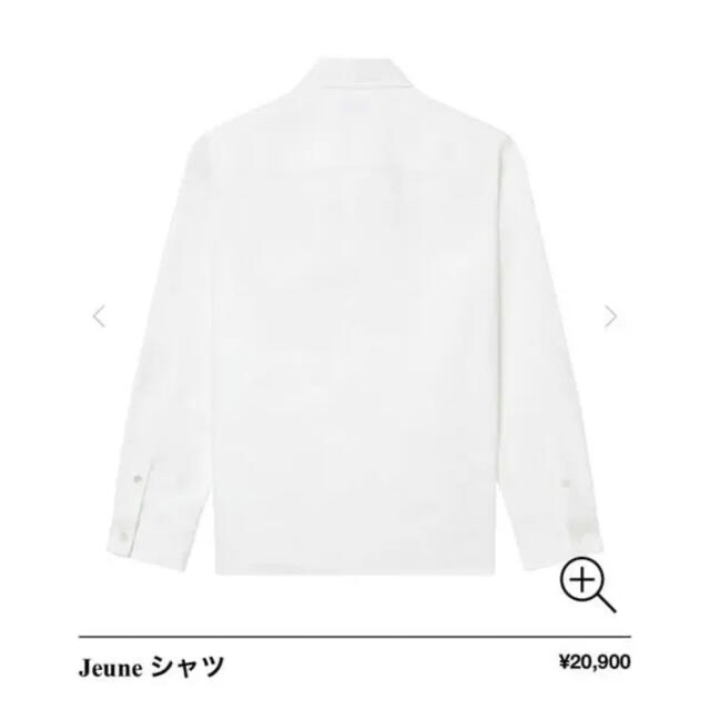 A.P.C(アーペーセー)のA.P.C Jeuneシャツ　apc オープンカラー　オックスフォードシャツ メンズのトップス(シャツ)の商品写真