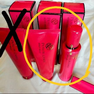 マルコ ボディケアの通販 1,000点以上 | MARUKOのコスメ/美容を買う ...
