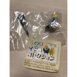 手のりインココレクション　ガチャ(その他)