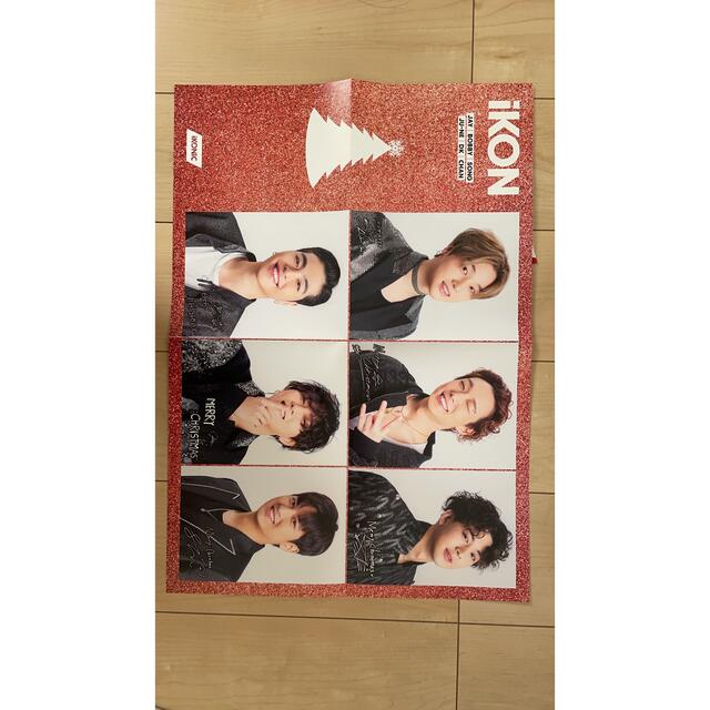 iKON(アイコン)のiKON  ポスター　写真集 エンタメ/ホビーのCD(K-POP/アジア)の商品写真