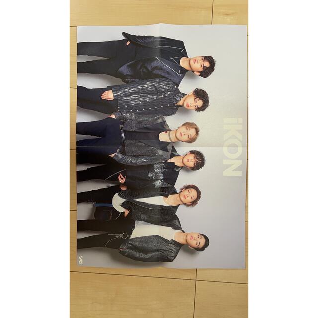 iKON(アイコン)のiKON  ポスター　写真集 エンタメ/ホビーのCD(K-POP/アジア)の商品写真