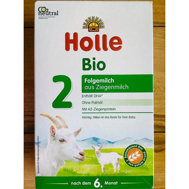激安ブランド Holle ホレ オーガニック ヤギ 粉ミルク step3 3箱