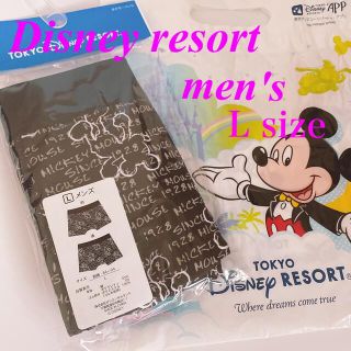 ディズニー ボクサーパンツ メンズ の通販 500点以上 Disneyのメンズを買うならラクマ