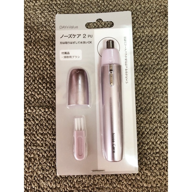 ニトリ ニトリ ノーズケア(カラー：パープル）の通販 by かなでりりぃ�s shop｜ニトリならラクマ