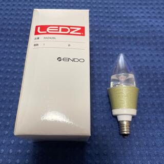 お買い得‼️ LEDZ RAD426L シャンデリア電球(蛍光灯/電球)
