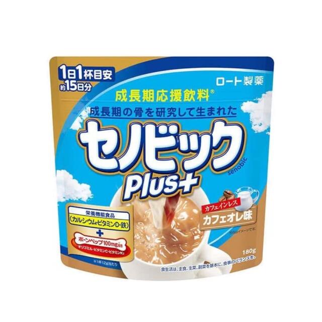 ロート製薬(ロートセイヤク)のセノビック　カフェオレ味 食品/飲料/酒の健康食品(その他)の商品写真