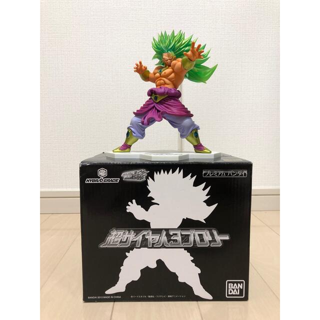 75%OFF!】 プレミアムバンダイ ブロリー超サイヤ人3 フィギュア iauoe