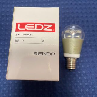 お買い得‼️ LEDZ RAD428L シャンデリア電球(天井照明)