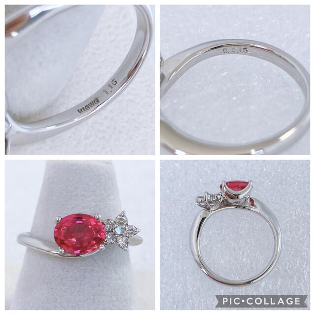 ✨新品✨ K18WG ピンクトルマリン 1.16ct ダイヤモンド 0.15ct レディースのアクセサリー(リング(指輪))の商品写真