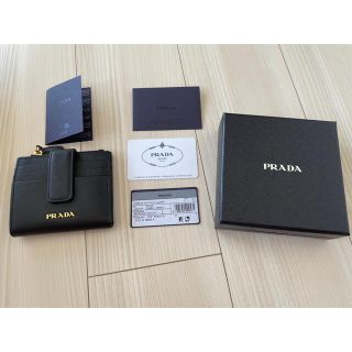 PRADA - 大幅お値下げ!プラダ PRADA 長財布 リボンの通販|ラクマ PRADA - 大幅お値下げ!プラダ PRADA 長財布 リボンの通販|ラクマ
