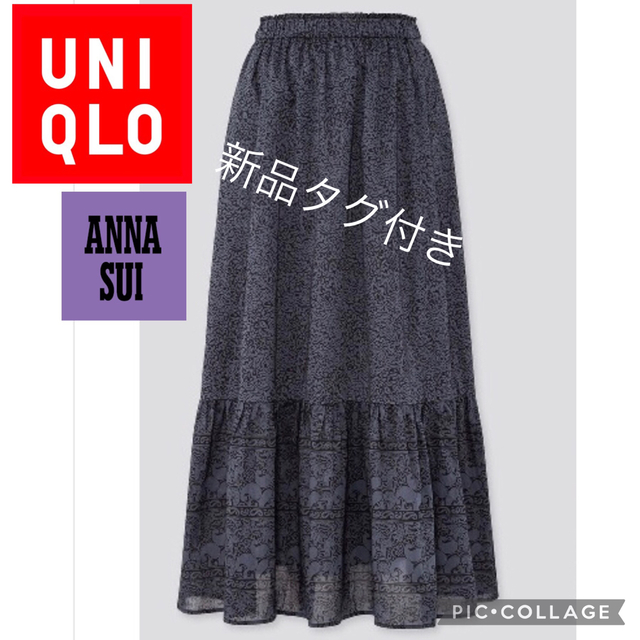 UNIQLO(ユニクロ)の新品　ユニクロ　ANNA SUI コラボ　 ロングスカート　Mサイズ レディースのスカート(ロングスカート)の商品写真