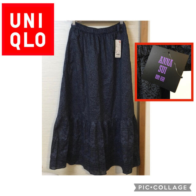 UNIQLO(ユニクロ)の新品　ユニクロ　ANNA SUI コラボ　 ロングスカート　Mサイズ レディースのスカート(ロングスカート)の商品写真