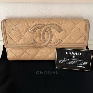 シャネル(CHANEL)のhimawari様専用(財布)