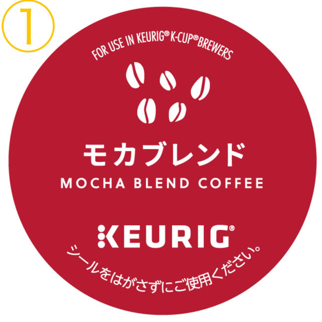 UCC(ユーシーシー)のキューリグ用K-cup 【Scrop パナマ ゲイシャGIFT BOX】 食品/飲料/酒の飲料(コーヒー)の商品写真