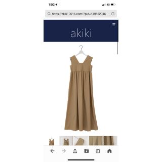 akiki  basic laceup dress(ロングワンピース/マキシワンピース)