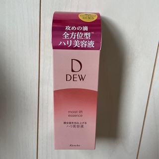 デュウ(DEW)のDEW モイストリフトエッセンス(45g)(美容液)