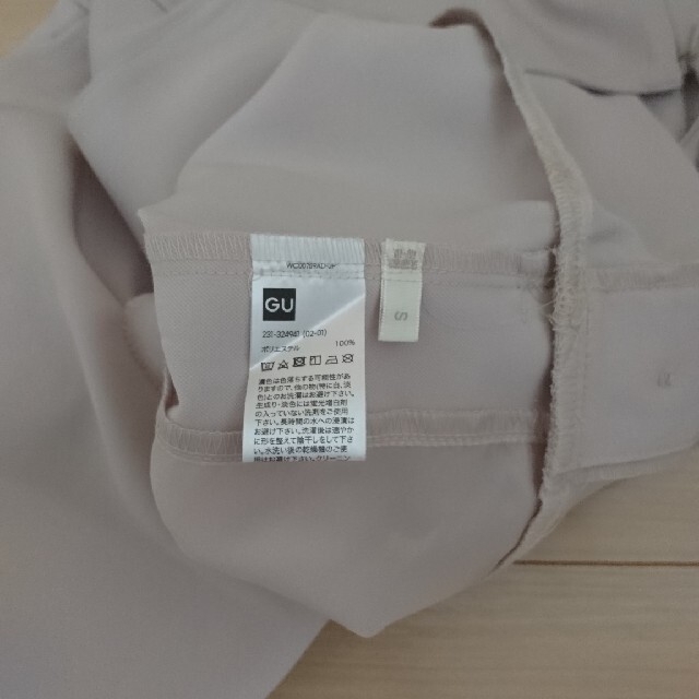 GU(ジーユー)の♡サイドボタンジャンプスーツ♡ レディースのパンツ(オールインワン)の商品写真