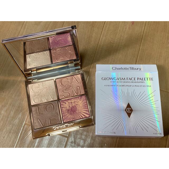 Charlotte Tilbury Glowgasm フェイスカラーパレット