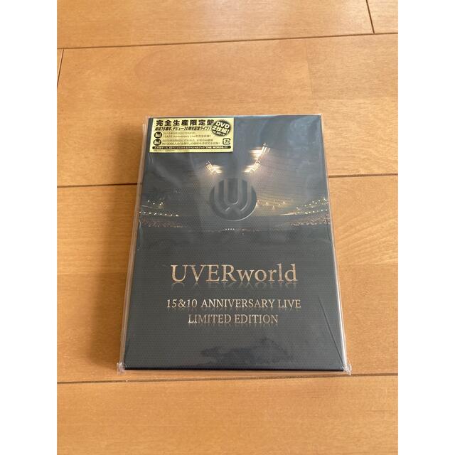 UVERworld 15&10 Anniversary Live 完全生産限定盤