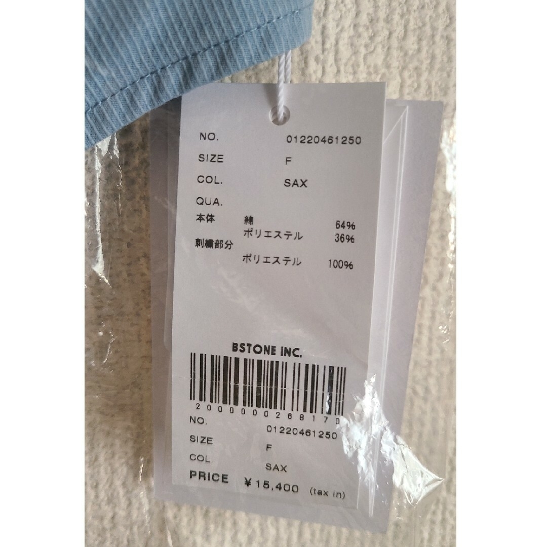Ameri VINTAGE - 【新品タグ付き】Ameri CODE EMBROIDERY TOPの通販 by