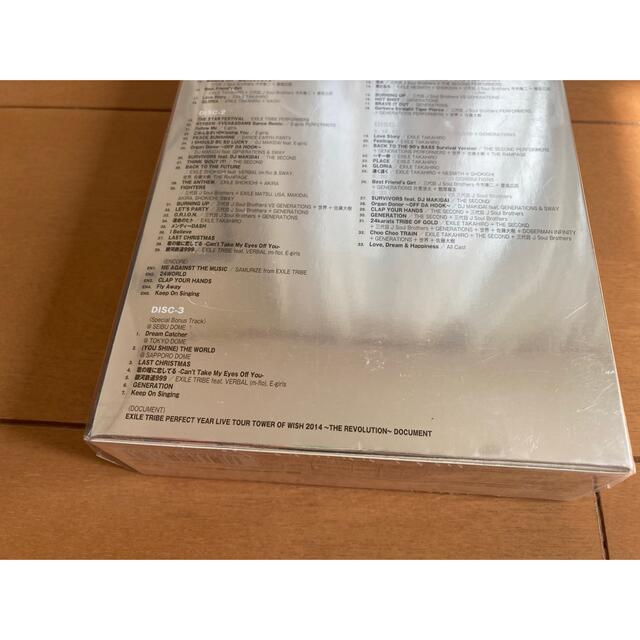 EXILE TRIBE(エグザイル トライブ)のEXILE TOWER OF WISH 2014  超豪華盤 初回生産限定 エンタメ/ホビーのDVD/ブルーレイ(ミュージック)の商品写真