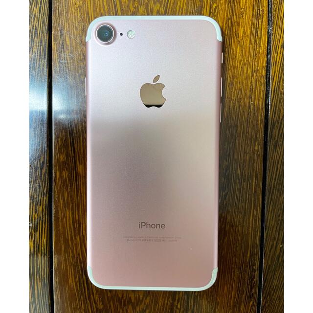 iPhone 7 Rose Gold 128GB 1