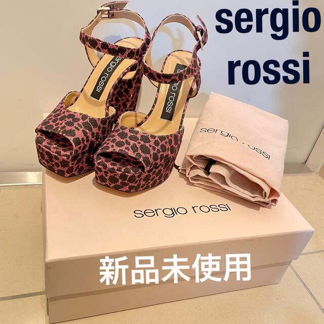 新品未使用　sergio rossi レオパード　ハイヒール　サンダル　ピンク