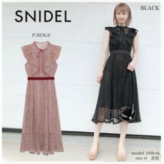 snidel レースフリルワンピース