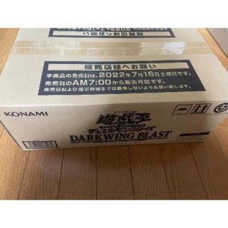 DARKWING BLAST カートン未開封 24BOXセット　＋1付き(Box/デッキ/パック)