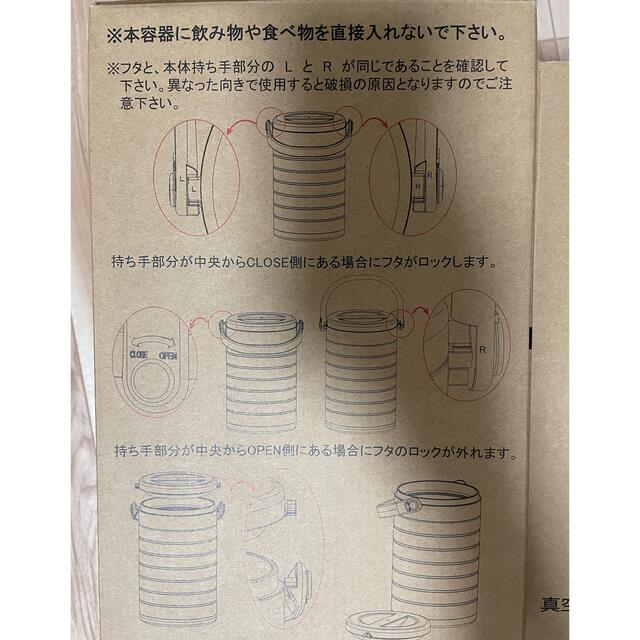 WORKMAN(ワークマン)のワークマン　ハイブリッドコンテナ スポーツ/アウトドアのアウトドア(その他)の商品写真