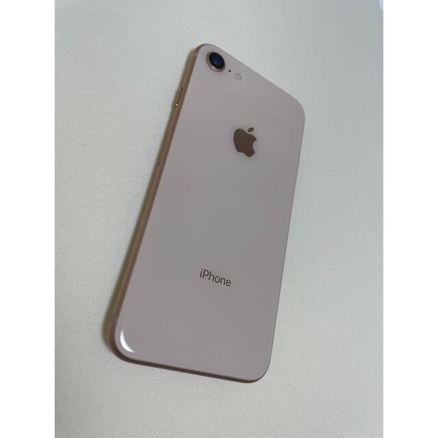 【美品】iPhone8 64GB ピンクゴールド