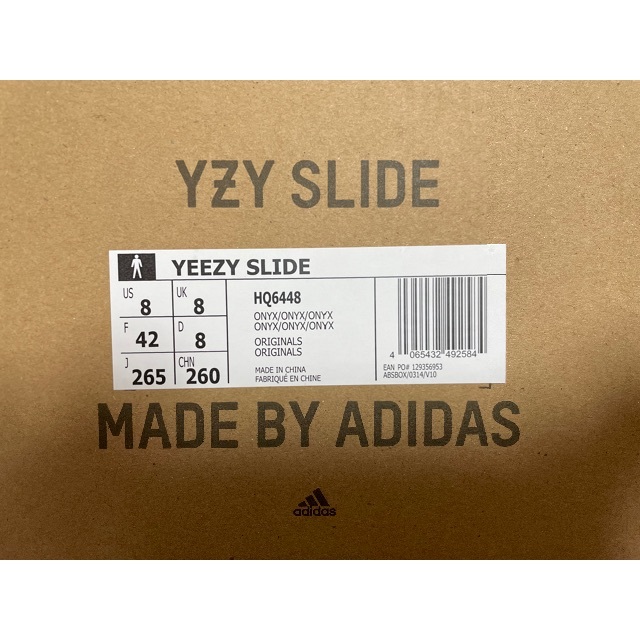 adidas YEEZY Slide Onyx US8.5 26.5cm靴/シューズ