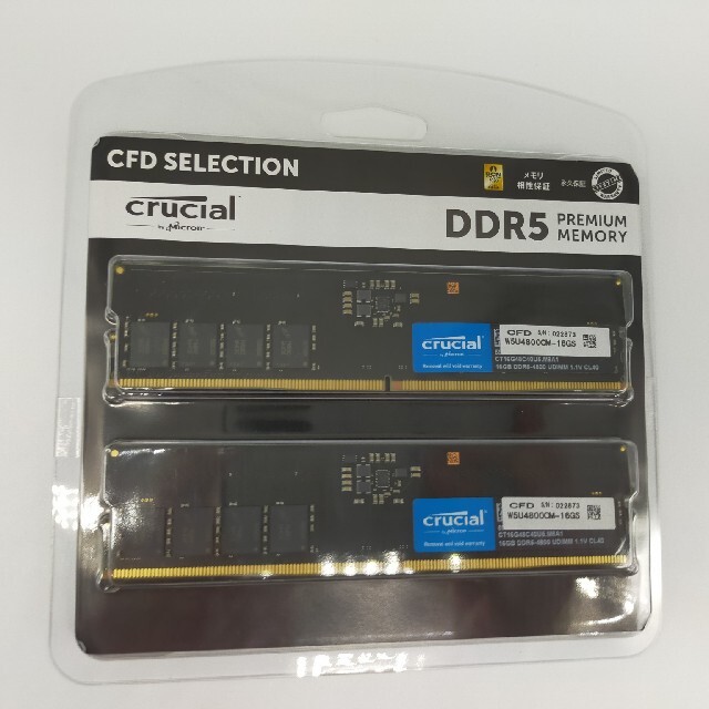 メモリー DDR5-4800 W5U4800CM-16GS 16GB 2枚組]