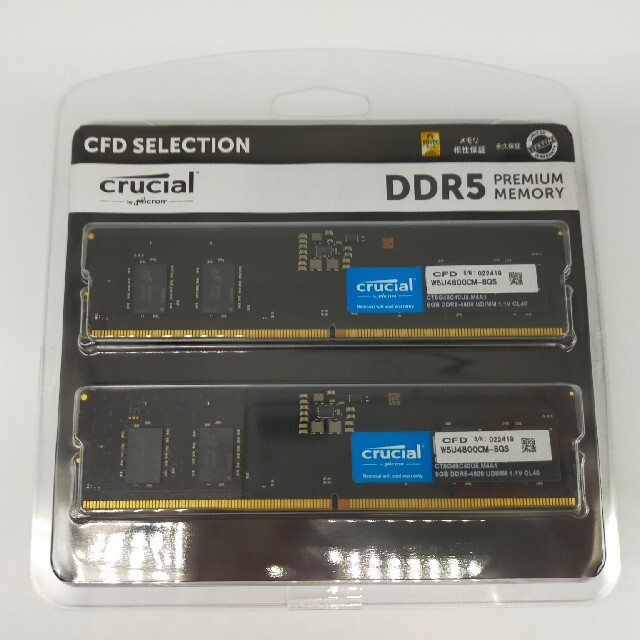 メモリー DDR5-4800 W5U4800CM-8GS 8GB 2枚組
