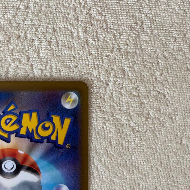 値下げ不可！アセロラの予感SR ポケモンカード　マグネットローダー付き