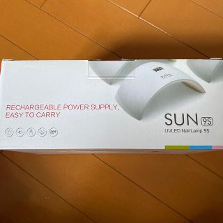 ジェルネイルランプ　UV LED(ネイル用品)