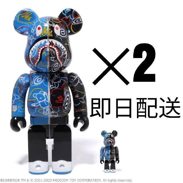 A BATHING APE(アベイシングエイプ)のBE@RBRICK BAPE LINE CAMO SHARK 100% 400% ハンドメイドのおもちゃ(フィギュア)の商品写真