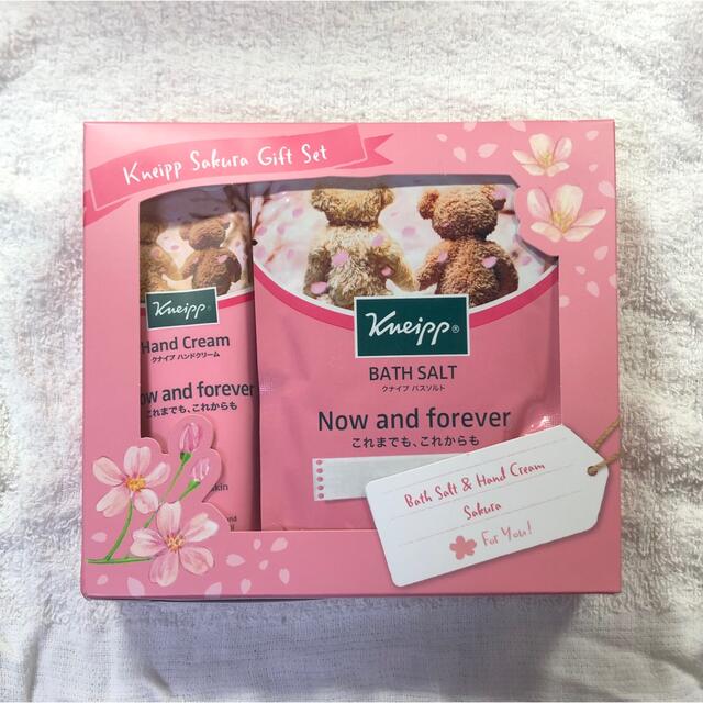 Kneipp(クナイプ)のクナイプ　サクラ　ギフトセット コスメ/美容のボディケア(ハンドクリーム)の商品写真