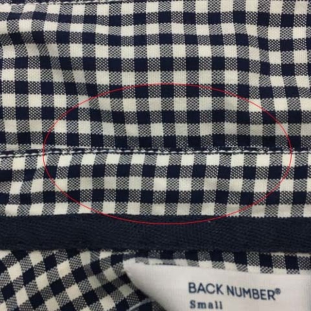 BACK NUMBER(バックナンバー)のバックナンバー シャツ スタンダード ギンガムチェック 長袖 S 紺 白 レディースのトップス(シャツ/ブラウス(長袖/七分))の商品写真