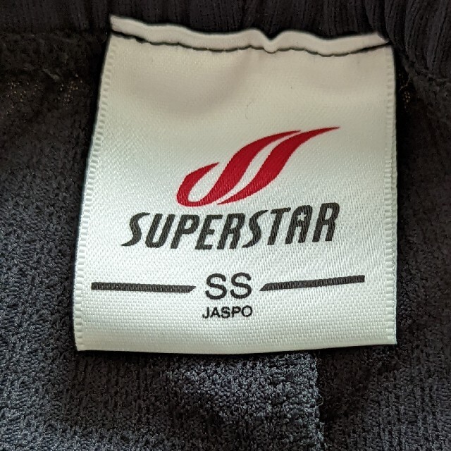 SUPERSTAR(スーパースター)のミズノ　SUPERSTAR　ジャージパンツ　レディースSS レディースのパンツ(その他)の商品写真