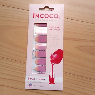 インココ(Incoco)のインココINCOCO　ネイルシール　BUBBLEBATH(マニキュア)