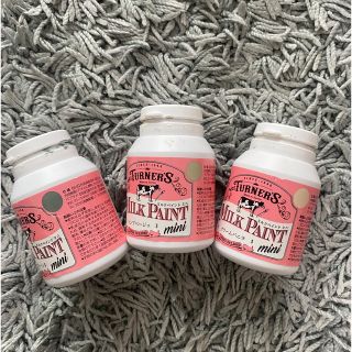 ★u-tan様専用 ミルクペイント 70ml3色＋200ml1色(絵の具/ポスターカラー)