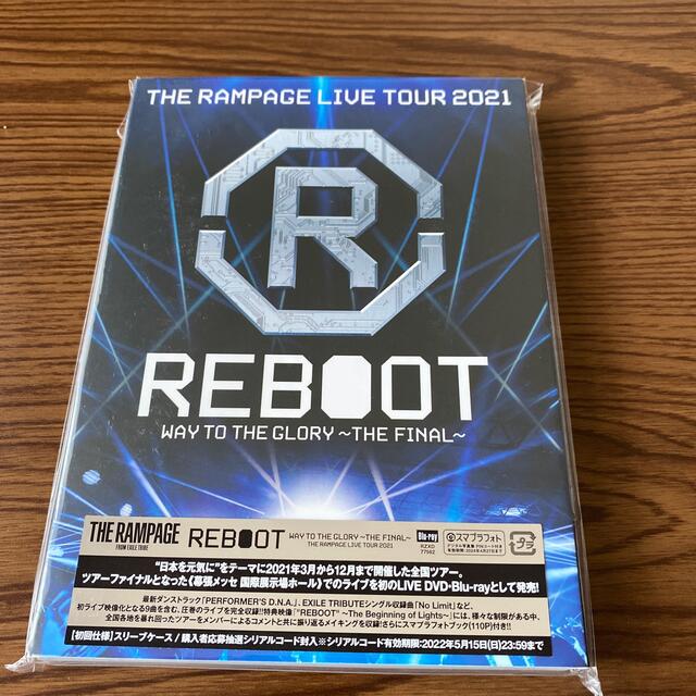 THE　RAMPAGE　LIVE　TOUR　2021“REBOOT”　～WAY