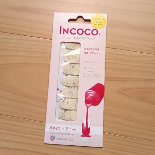 インココ(Incoco)のインココINCOCO　ネイルシール　PRISMATIC(マニキュア)